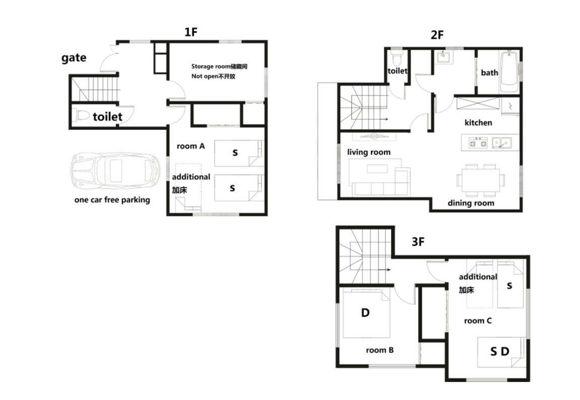 Vila Koiwa House 3Ldk Free Wifi Free Parking Prefektura Tokio Exteriér fotografie
